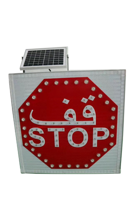 Quadrato alimentato solare di alluminio 6.6AH dei segnali stradali IP65 con la fermata araba